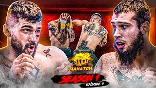 Данила "Чава" Козлов vs. Антон "Берсерк" Радько. Бои на кулаках / Махач S1E9