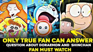 How Much You Know About (Doraemon, Shinchan) | Question About Doraemon, Shinchan Only Fans Can Solve