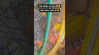 Cute baby jab sota hai 😃 don't miss the end #youtubeshorts #cutebaby #baby#viral#trending #babysleep