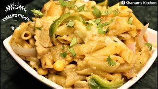 One Pot Chicken Fajita Pasta | Fajita Cheesy Pasta | Khanam's Kitchen