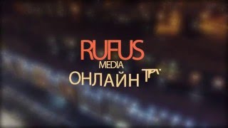 rufusmedia - the Promo is coming soon