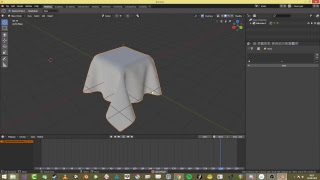 Live ! Jouer avec Blender 2.8 !