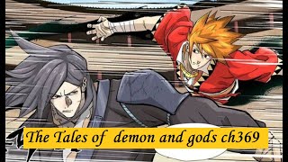 Tales Of Demons And Gods ch 369 English sub