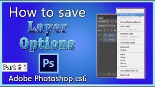 How to use Layer Options in Adobe Photoshop for Beginners | Urdu/ Hindi Tutorial  (31) (Part# 1)