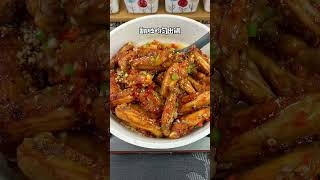 Don’t use Coke for chicken wings. Try the chicken wings that are cooked like this