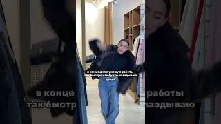 Жиза подъехала 😂