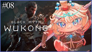 【BLACK MYTH: WUKONG】time for fireland【Dokibird】