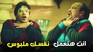 هتمووت من الضحك على فخر العرب واخوه الغبي وهو عامل نفسه ملبوس 😂🔥#الواد_سيد_الشحات