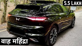 Mahindra ने TATA और Hyundai को हिला डाला! देखें कैसे | Top Selling Car Brands in October 2023