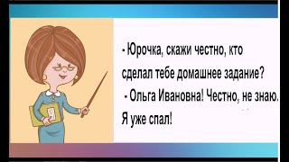 ЗЕРКАЛО - это инструмент, который помогает ЖЕНЩИНЕ ОПАЗДЫВАТЬ. Юмор на каждый день.