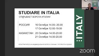 Zoom STUDIARE IN ITALIA - LIVE 21.10.20.