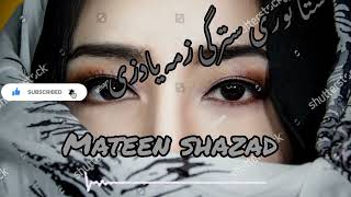 Sta tore stargi zma yadizi pashto best song 🎵 #pashtosong #viral ...