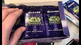 Star Wars CCG Japanese A New Hope Unboxing and Pack Ripping!