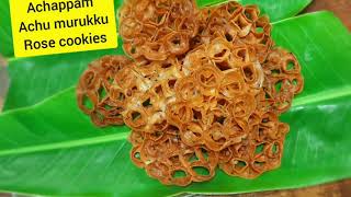 Achappam  |  Achu murukku  |  Rose Cookies