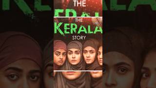 The Kerala Story🥺My Review😢 #shorts #thekeralastory #keralastory