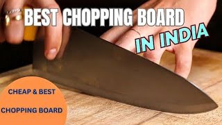 Best chopping board available in 2024 - Chopping  board That you can buy Now...this diwali