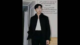 الكلمات والتصميم سويته لكارهين نامجون #rkive #Unbreakable #fypシ #rm#btsنامجون_افضل_قائد