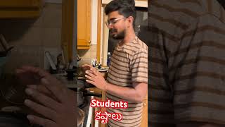 Canada 🇨🇦 lo Students kastaalu #canada #shortvideo #viral #fun