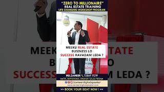 How To Earn Money From Real Estate | Real Estate Training in Hyderabad | #motivation #realestate