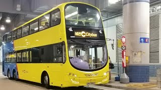 [新色行走口岸路線]Hong Kong Bus Volvo B9LT Wright Eclipse G2 Euro5 CityBus 52000 UH7961 @B8石門轉車站➡️大圍站