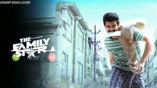 The Family Star Hero Entry Bgm Ringtone | The Family Star Hero Entry Bgm Ringtone