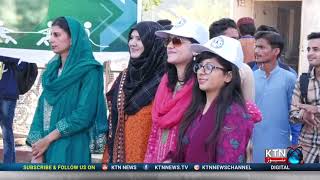 sports gala festival organized by Sindh University