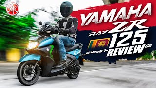 2020 YAMAHA RAY-ZR 125 | DETAILED REVIEW | සිංහලෙන්