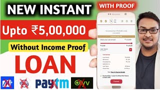 ABCD : New Instant Loan App 2024 Without Income Proof | Rs 4,00,000 Loan for 48 Months |