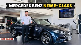 2024 Mercedes Benz E-Class Detailed Walkaround | Car Quest