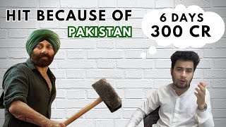 300 Crore Pakistan Ki Waja Se  howi Lottery - Gadar 2 Box OfficeCollection |