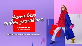 Visiems tavo rudens įvaizdžiams