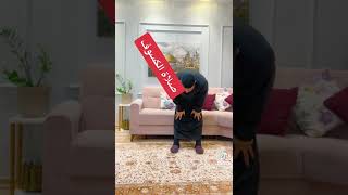 صلاة الكسوف . الشيخ عبدالله غنوم حفظه الله ورعاه