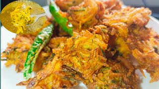 खमंग,कुरकुरीत बटाट्याचे खेकडा भजी |Bhaji recipe | Pakode