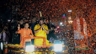 Up Cm Yogiadityanath and Tiger Raja Singh Roadshow In Bhagyanagar | Bjp Mla Raja Singh Roadshow 2023