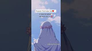 Dua💞 ll whatsapp status ll #shorts #islamicshorts #beingmuslimah