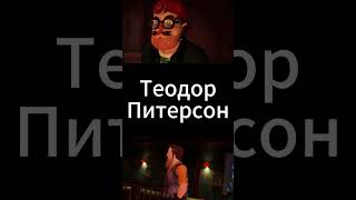 КвентинVSперсонажиизHN #shorts #helloneighbor2 #helloneighbor #приветсосоcед #приветсосед2 #батл