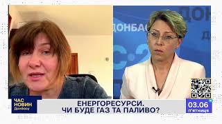 Чому видобуток вугілля на Донбасі зараз критично важливий для всієї країни?