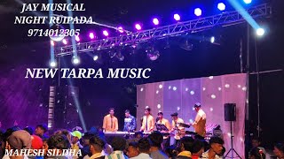 Vadi chich pada 2/1/2023 Full enjoy Dance TARPA AT.JAY MUSICAL NIGHT RUIPADA