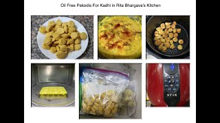 Oil Free Pakoda In Kadhi | अदभुत कढ़ी | Soft Pakoda For Kadhi Without Frying | Tip to Store Pakodas