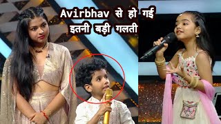 OMG ! Avirbhav और Pihu से हो गई इतनी बड़ी गलती New Performance | Supersar Singer Season 3 | 2024