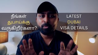 What's is the new rule on Dubai Visa