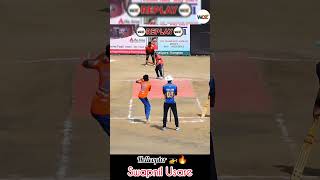 Helicopter Shot By Swapnil Usare🚁💫🔥#wdz #live #cricket #viralvideo #viralshorts #trendingshorts