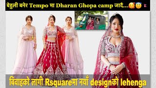 Tiktok र Instagram को लागी राम्रो Video, Photo बनाउन केके सम्म गर्नुपर्छ हेर्नुहोस है🤣| Bridal sets