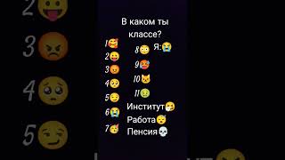 #рек #youtube #рекомендации #youtubeshorts #реки #котики