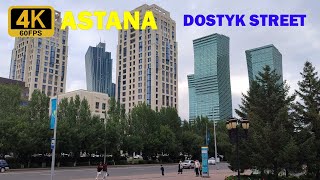 Strolling in Astana 🇰🇿. September 2024. Dostyk Street