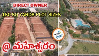 DIRECT OWNER HMDA LAYOUT PLOTS FOR SALE IN SRISAILAM HIGHWAY, MAHESHWARAM || Hyderabad || ORR