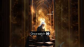 🤍 Watch till the End #islamicvideo #abrahamicreligion #viralreels #muslimprayer #shots