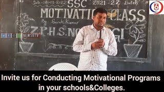 Best Motivational Speech #motivation #speech #viral