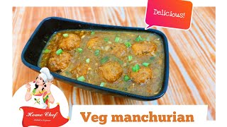 veg manchurian recipe | टेस्टी वेज मंचूरियन घर पर बनाए असानी से | how to make veg manchurian at home