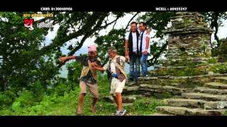 Gurung movie thu (sathi) song